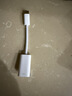 Apple/苹果 type-c/usb-c转lightning闪电转换器 旗舰店原装有线耳机转换器 充电/数据线传输/音频传输 实拍图