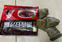 五芳斋速冻酱香猪肉粽 100g*5只 嘉兴酱香肉粽端午粽子早餐食品 实拍图