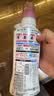 花王（KAO）真丝桑蚕丝羊毛羊绒专用洗涤剂460ml 羽绒丝毛净 中性洗衣液 实拍图