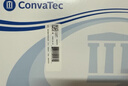 康维德（CONVATEC）原装进口22771一件式造口袋医用大便袋造瘘袋 一盒10个 院端同款 实拍图