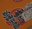 康师傅方便面 经典番茄鸡蛋牛肉面115g*24袋 泡面袋装整箱速食 方便食品 实拍图