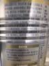 爱他美（Aptamil）爱他美 卓傲幼儿配方奶粉 3段(12-36月龄适用) 300g 小罐装试用装 实拍图