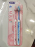 舒客宽头樱巧牙刷2支装V型宽薄刷头超软毛护龈小刷头成人牙刷新老随机 实拍图