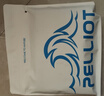 伯希和（Pelliot）户外登山护膝徒步装备防滑髌骨膝盖关节保护腿套165039007曜石黑 实拍图
