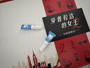 芭克Prada联名礼盒疤克疤膏祛疤膏去疤硅凝胶医用疤痕护理 实拍图