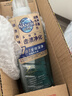 狮王（Lion）狮王纳米乐全效深净浓缩洗衣液20倍洁净力640g护色除螨抑菌洗衣液 实拍图