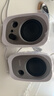 漫步者（EDIFIER）R12U 外观时尚 音质纯正 入门级微型2.0桌面音响 笔记本音箱 电脑音箱 白色 实拍图