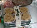 鲜京采生巧核桃布朗尼蛋糕360g 浓郁冰淇淋糕点茶歇聚会送家人 实拍图