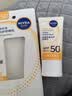 妮维雅（NIVEA）清爽不油腻高倍防晒霜 密集多重光护防晒乳50mlSPF50+生日礼物 实拍图