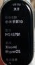 小米（MI）手环10 标准版银色 国家补贴 智能手环 专业运动健康 监测睡眠管理 送男友送女友 实拍图