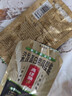 高缇雅染发膏泡泡染发剂遮盖白头发植物染发霜纯染发男女不伤发黑茶色 实拍图