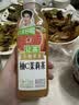 让茶混合无糖果茶饮料3口味0糖0脂肪烧烤饮品清爽500ml*12瓶整箱装 实拍图