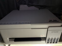 爱普生（EPSON）【6代新品】L3351墨仓式彩色打印机 微信打印/无线连接 家用AI学习打印机（打印、复印、扫描） 实拍图