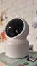 奥克斯1200万像素摄像头监控无线wifi网络高清夜视监控器360度无死角带夜视全景云台家用AI监控手机远程 实拍图