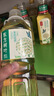农夫山泉东方树叶茉莉花茶500ml*15瓶无糖茶饮料0糖0脂0卡整箱装 实拍图