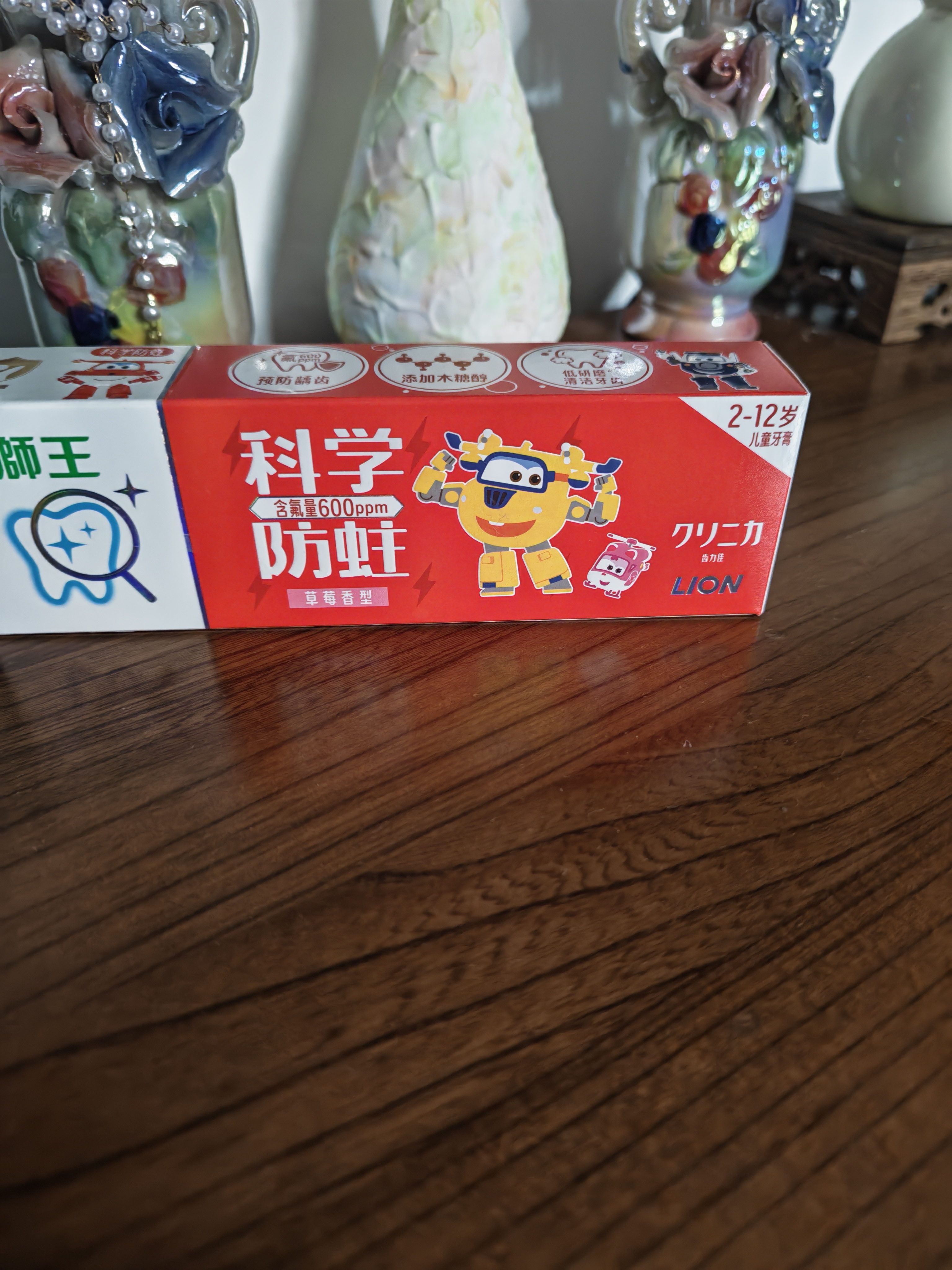 狮王(lion)齿力佳儿童牙膏2-12岁草莓50g新老包装随机 儿童节礼物 实拍图