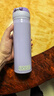 膳魔师（THERMOS）保温杯500ml大容量男女士儿童不锈钢保温保冷水杯子JNL-503 PPL 实拍图