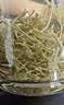玉滋堂湖北恩施藤茶特级来凤藤茶莓茶龙须节日礼物长辈送礼3罐装 实拍图