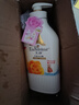 艾诗（Enchanteur）沐浴露 玫瑰精华滋润保湿香水沐浴乳女 魅力花香650g 实拍图