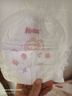 好奇（Huggies）铂金装小桃裤成长裤XL96片(12-17kg)加大号尿不湿【夏季散热王】 实拍图
