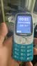 纽曼（Newman）N105全网通4G老人手机超长待机大屏大字大声老年机移动联通电信版男女士学生蓝色 实拍图