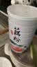 五谷畅享无蔗糖纯藕粉营养冲饮代餐早餐纯藕粉懒人速食中老年人500g 实拍图