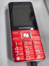 金立（Gionee）V15 老年机 老年手机 大字体大声音超长待机老人手机4G全网通大屏学生老年人专用按键功能机 红色  实拍图