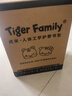 TigerFamily虎米小学生书包1-3年级减负护脊大容量双肩背包 小童【变形金刚】大黄蜂与柯柏文 #小贵族 实拍图