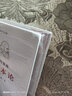 资本论（纪念版）人民出版社刷边三面鎏金版 32开普精装 中央编译局译本 套装全3册 实拍图