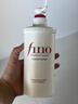 FINO芬浓美容液洗护套装550ml*2+红罐发膜230g 实拍图