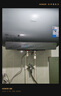 美的（Midea）美的小西梅活水电热水器UDPRO 玲珑超薄60升 双胆扁桶3300W速热水电分离一级能效国家补贴以旧换新 实拍图