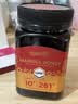 百花百维塔UMF10+麦卢卡蜂蜜500g新西兰原装进口天然滋补品 节日礼品 实拍图