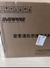 爱惠浦（Everpure）1200G 家用反渗透厨下直饮净水器 自来水RO过滤 3.1L/min流速 ER2-12 实拍图