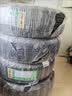 双星JUOGO轮胎 245/40R18 ZR 97Y X52 适配奥迪A4L/A5/奔驰C级 实拍图