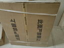 华帝【推荐升级新品i10123D】i10308D定时联动燃气灶天然气嵌入式5.2kW双灶具灶台推荐搭配油烟机K9 实拍图