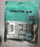 山泽网线对接头转接头 千兆网络延长连接器 RJ45网口直通头网络模块适用5/6类网线 10个装 SZ-LZT10 实拍图