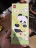 得力熊猫3D打印笔充电款两级调速无线低温绘画笔智能启蒙玩具涂鸦笔 手工DIY礼盒套装儿童生日毕业礼物 实拍图