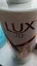 力士（LUX）【桂花柔顺】金桂悠香柔顺洗发水750g 干枯毛躁发质 柔顺留香 实拍图