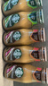 星巴克（Starbucks）星冰乐 即饮咖啡 摩卡+咖啡281ml*6瓶装咖啡饮料礼盒 实拍图