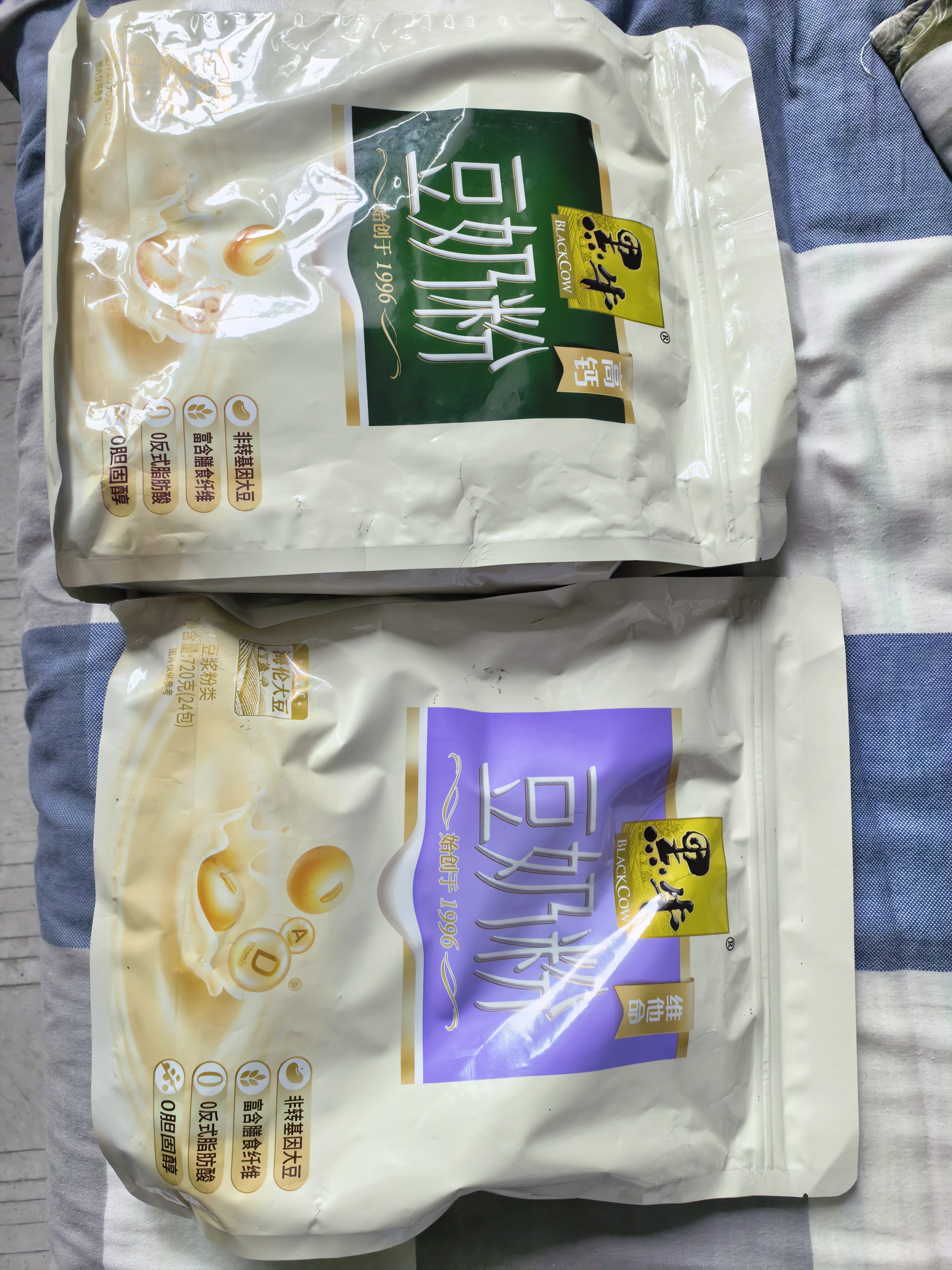 黑牛维他命豆奶粉720g+高钙豆奶粉720g 冲调饮料营养早餐 实拍图