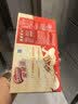 雀巢（Nestle）脆脆鲨半糖黑巧味威化+牛奶味威化饼干套餐671.4g 零食独立包装 实拍图