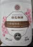 KONOKO宠物沐浴露猫咪狗狗清洁杀菌除螨除臭去味比熊泰迪专用浴液洗澡液 实拍图