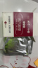 同仁堂北京同仁堂睡眠遮光温控热敷眼罩 男女通用眼贴 艾草蒸汽眼罩30贴 实拍图