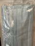 京东京造医用外科口罩一次性10只*10袋蓝色【棉柔】口罩薄款防晒夏季 实拍图