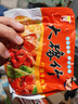 豫竹方便面整箱袋装干脆面宿舍速食休闲食品52g*40红烧味 实拍图