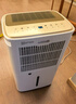 多乐信（DOROSIN）家用除湿机 除湿量30升/天 60㎡ 地下室智能除潮干衣除湿APP智控负离子干燥机ER-630ES 实拍图