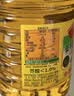 鲁花【保真菜籽油】低芥酸特香菜籽油 2L 物理压榨【京东品酒会同款】 实拍图