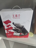王麻子刀具套装 厨房不锈钢刀具全套家用切菜刀切片刀水果刀砍骨刀厨房剪【全钢一体8件套】 实拍图