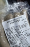 Prosciuttidoro安格斯牛肉肠300g牛肉烤肠 空气炸锅香肠热狗肠早餐食材 净重300g 实拍图