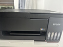 爱普生（EPSON）【6代新品】L3353墨仓式彩色家用AI学习打印机 L3251/L3255升级版(打印复印扫描 微信/无线 黑色） 实拍图